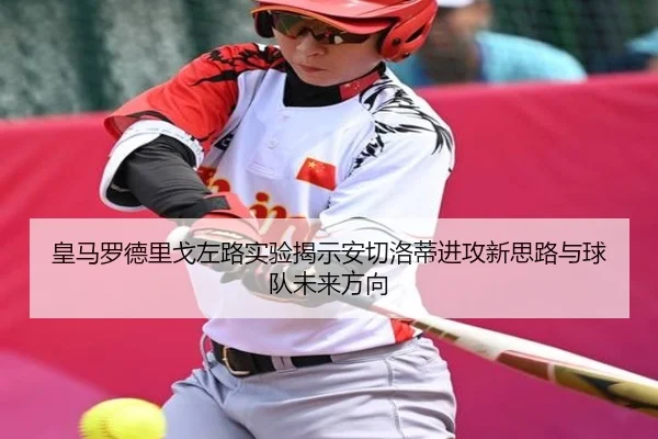 img_1781883948652_141_1_759.jpg
